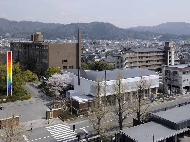 京都工芸繊維大学創立60周年記念館